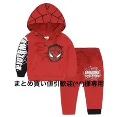 専用　子供服　男の子　セットアップ　スパイダーマン 赤130