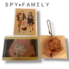 【3点セット】SPY×FAMILY アーニャ キーホルダー＋カード2枚