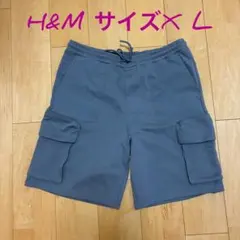 【新品未使用】H&M メンズ カーゴショートパンツ グレー Lサイズのサムネイル