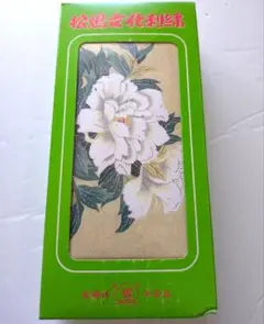 松鳩文化刺繍 『乙女牡丹』４号型 №1451