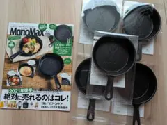 DOD アウトドア キャンプ 鉄製ミニフライパン プレートのサムネイル