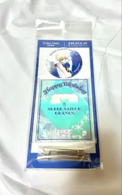 セーラームーンストア 缶バッジ ウラヌス