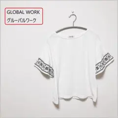 GLOBAL WORK 刺繍入りホワイトフレア袖Tシャツ