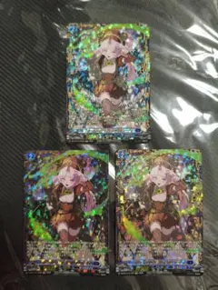 2026年最新】ヴァンガード アルティサリア ffrの人気アイテム - メルカリ