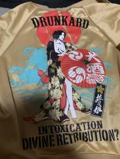 抜刀娘　スカジャン　刺繍　古着　美品　ヴィンテージ　アウター　M〜L 激レア 美品 抜刀娘 リバーシブル 豪華刺繍 スカジャン 和柄