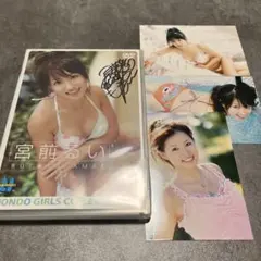 ぼいじ様 リクエスト 2点 まとめ商品