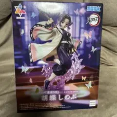 SEGA 鬼滅の刃 胡蝶しのぶ Luminasta　フィギュア
