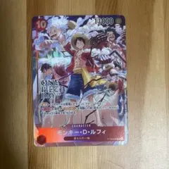 美品】モンキー・D・ルフィONEPIECEDAY プロモーションパックEX - メルカリ