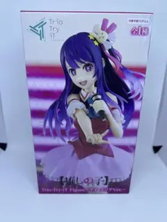 Item thumbnail for item 873f51e8-907c-4a24-b615-db1ff8763608