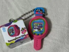 Tamagotchi Uni ピンク キーホルダー
