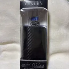 スマートキーケース ＬＵＸＵＲＹブラック&ブルー