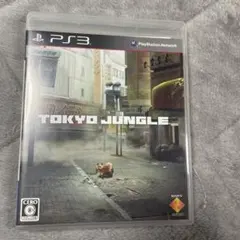 TOKYO JUNGLE PS3 東京ジャングル