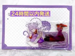 にじさんじ MeltyValentine アクリルスタンド 星導ショウ