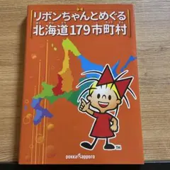 Item thumbnail for item 7da94f61-9085-49e7-89e4-0461deaa9d10