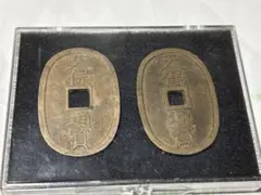 【美品】古銭　天保通宝2枚組のサムネイル