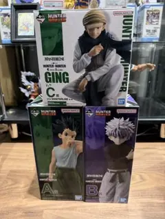 HUNTER x HUNTER 一番くじ　A.B.C