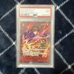2026年最新】シリアル エース psa10の人気アイテム - メルカリ