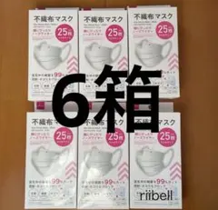 不織布マスク ホワイト 25枚入り6箱　150枚　小さめサイズ☆☆☆7485のサムネイル