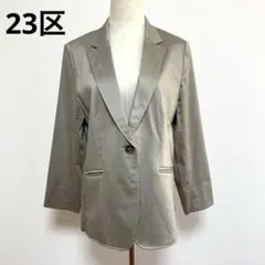 Item thumbnail for item 1e832e04-499c-40be-b56b-301ee43c8a01