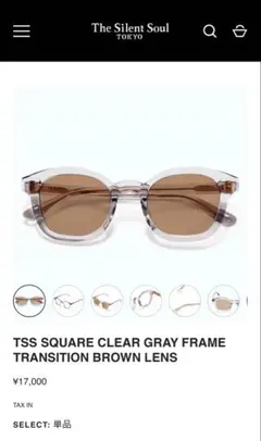The Silent Soul TSS SQUARE サングラスのサムネイル