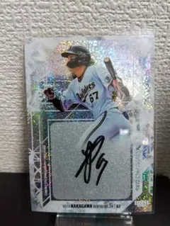 【30枚限定】2025 BBM Glory 中川圭太(オリックス）直筆サイン