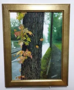 油絵 原画 写実画 額付き 街路樹