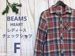 BEAMS HEART ビームスハート レディース チェックシャツ 長袖 古着