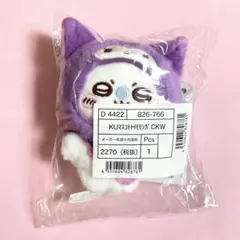モモンガ ちいかわ ぬいぐるみ まとめ売り 2026年最新】ちいかわ モモンガ ぬいぐるみの人気アイテム - メルカリ