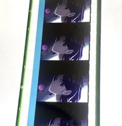 機動戦士Gundam GQuuuuuuX 特典コマフィルム　シュウジ・イトウ