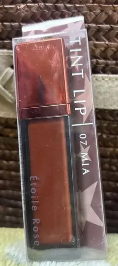 【新品未使用】エトワールローズ ティントリップ 07 MIA ミア　リップグロス