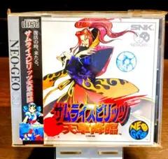 即購入ok】ナコルルボイス目覚まし時計 真説サムライスピリッツ 武士道