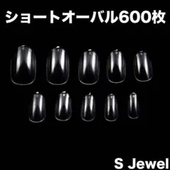RK オーダー3月停止になります。様 リクエスト 3点 まとめ商品