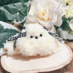 Item thumbnail for item 5a753f8a-2c54-447e-b754-cfe8aead8fd0