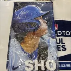 大谷翔平 MLBワールドツアー東京シリーズタオル　2枚セット
