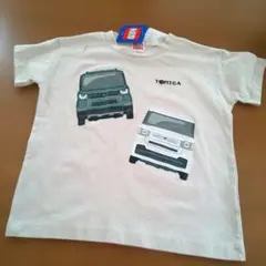 トミカ Tシャツ110cm カッコいい子供服