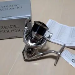 SHIMANO STRADIC23 C5000XG オーバーホール品 - メルカリ