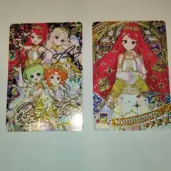 ひみつのアイプリ　カルテットスター　サクラ　星4　サインカード　2枚セット