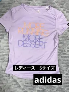 【adidas】 Tシャツ 半袖　トレーニングウェア