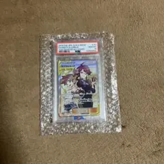 【PSA10】カスミ＆カンナのサムネイル