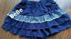 BeBe キュロットスカート