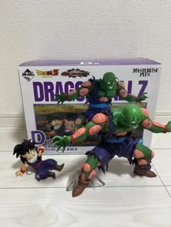ドラゴンボール ピッコロ＆孫悟飯 MASTERLISE PLUS D賞B賞セット ドラゴンボール ピッコロ＆孫悟飯 D賞｜トレファクONLINE