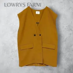 【LOWRYS FARM ローリーズファーム】　ベスト　ジレ　ブラウン　着回し