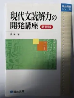 Item thumbnail for item fe257a33-e969-4e1d-a143-79d103091989