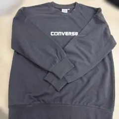 CONVERSE グレー トレーナー 150