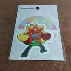 Item thumbnail for item 2bba6734-c358-4dd8-8f55-a3ee725371f7