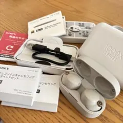 SONY WF-1000XM4 ワイヤレスイヤホン