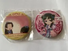 Item thumbnail for item eb4bfdde-d07d-4a9d-bce0-9fb0b4d26730