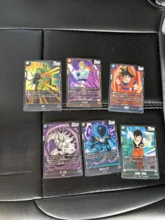 ドラゴンボール フュージョンワールド カード 6枚セット