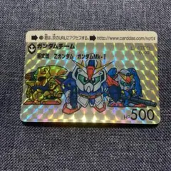 ガンダムカードダス BB戦士　SD最終弾 メモリアルカード500　復刻 ラスト ガンダムカードダス BB戦士 SD最終弾 メモリアルカード500 復刻 ラスト