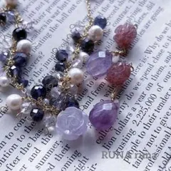 RUNA runa 1点のみ　ラベンダーアメジストネックレスセット